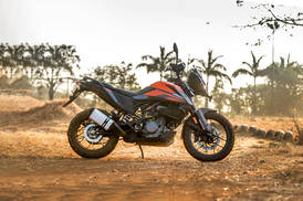 390 adventure ktm price