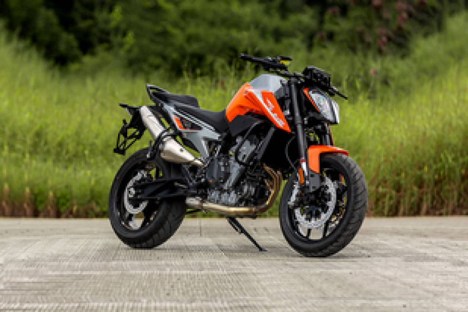 latest ktm bike