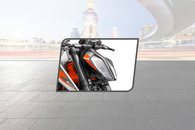 KTM 890 Duke Head Light