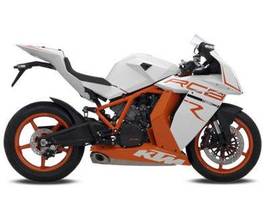 ktm 1000cc bike price