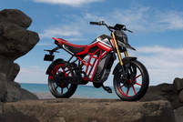 Electric bike 2024 price list