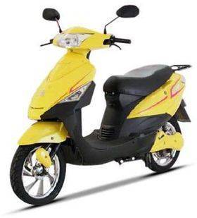 Lohia cheap e bike