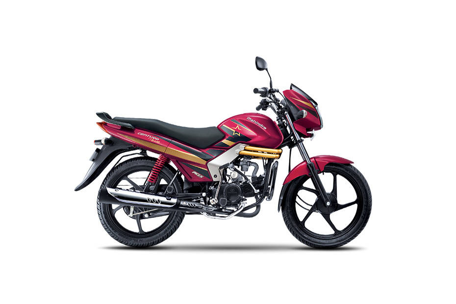 Mahindra on sale bike centuro