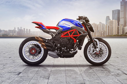 Mv Agusta Dragster 800 Rr Estimated Price Launch Date