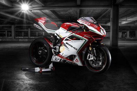 Mv Agusta F4 Insurance