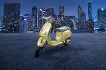 Vespa VXL 150 Vespa VXL 150
