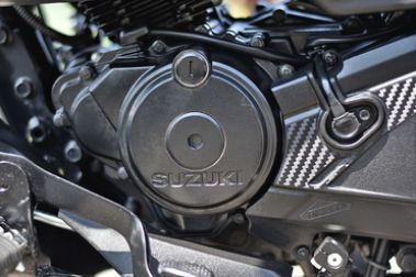 Suzuki Intruder 150 Fi
