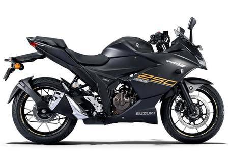 suzuki gixxer 250 on road price