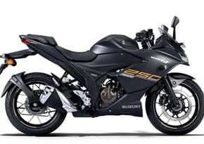 suzuki gixxer bike rate