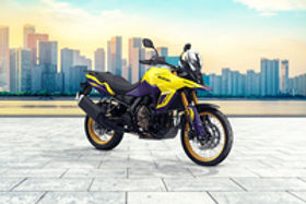 Questions and Answers on Suzuki V-Strom 800 DE