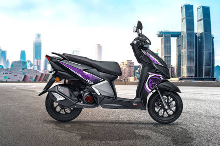 tvs new scooty ntorq 125 price