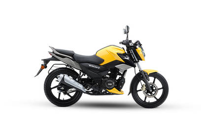 TVS Raider Fiery Yellow Colour - Raider Fiery Yellow Price