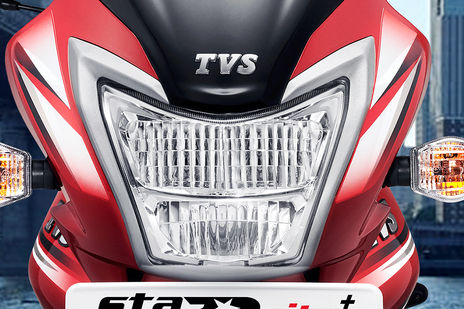 tvs star city plus headlight