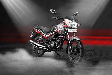 tvs star city plus dual tone on road price