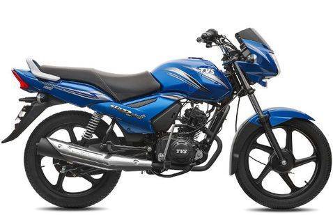 TVS Star City Plus Price, EMI, Specs, Images, Mileage and ...