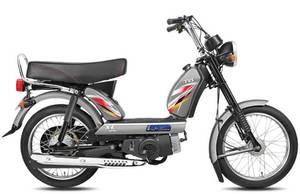 tvs vicky 100 cc price