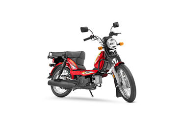 Tvs Xl100 Price 2020 Check July Offers Images Reviews Specs