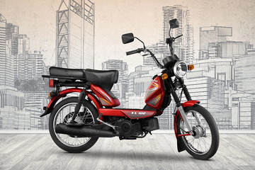 Tvs Xl 100 Tvs Bike Price In Bd