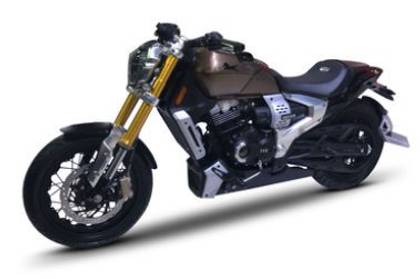 Suzuki Intruder 150 Review By Team BikeBD