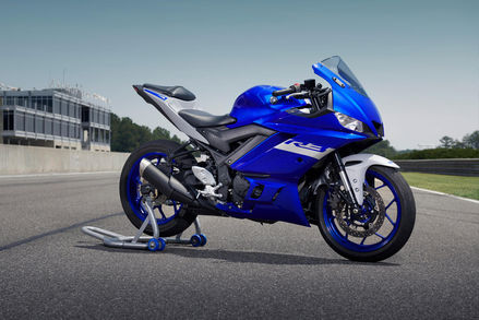 Yamaha 2021 R3 Estimated Price, Launch Date 2020, Images ...