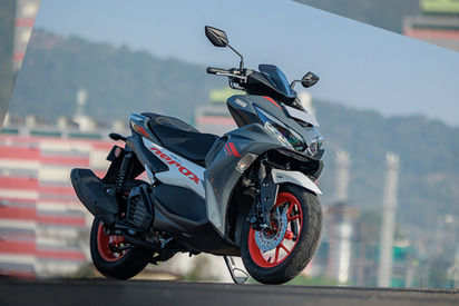 Yamaha Aerox 155 MotoGP Edition launched at ₹1.48 lakh
