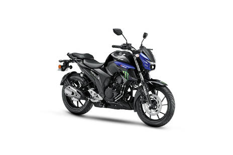 Yamaha FZ250 Top Rack and Saddle Stay  Hyperrider