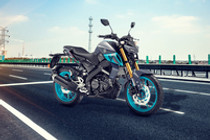 Yamaha MT-15 Version 2.0 Yamaha MT-15 Version 2.0