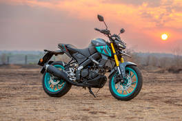 yamaha mt all bike price