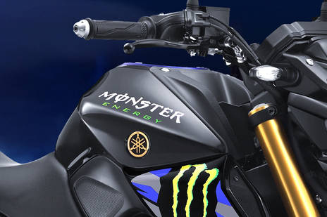 Yamaha mt shop 15 monster energy