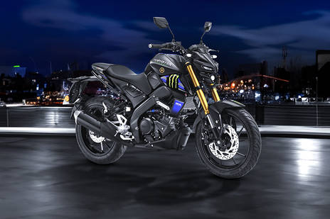 Yamaha 15 deals bike