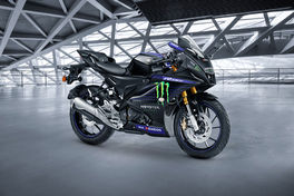 Yamaha Yzf R15 V3 Specifications Features Mileage Weight Tyre Size