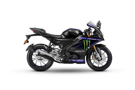 Yamaha R15 V4 M MotoGP Edition Price 