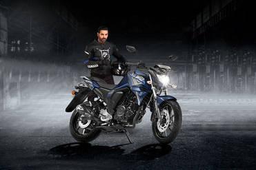 yamaha fz s new model 2020 price