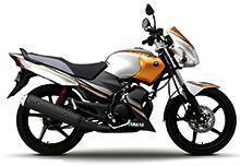 yamaha gladiator price 2020