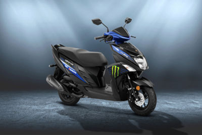 Yamaha Ray ZR Front Right View