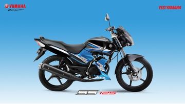 Yamaha Ss 125 Price Specs Mileage Reviews Images