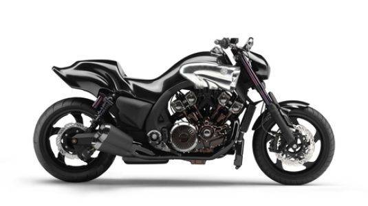 Vmax deals bike price