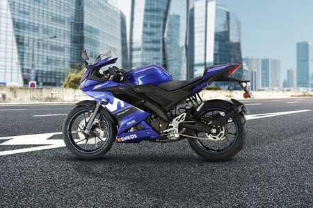 Yamaha YZF R15 V3 Moto GP Edition Price Specs Mileage Reviews