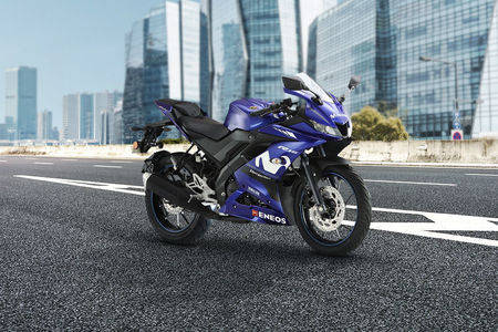 Yamaha r15 v3 motogp shop edition