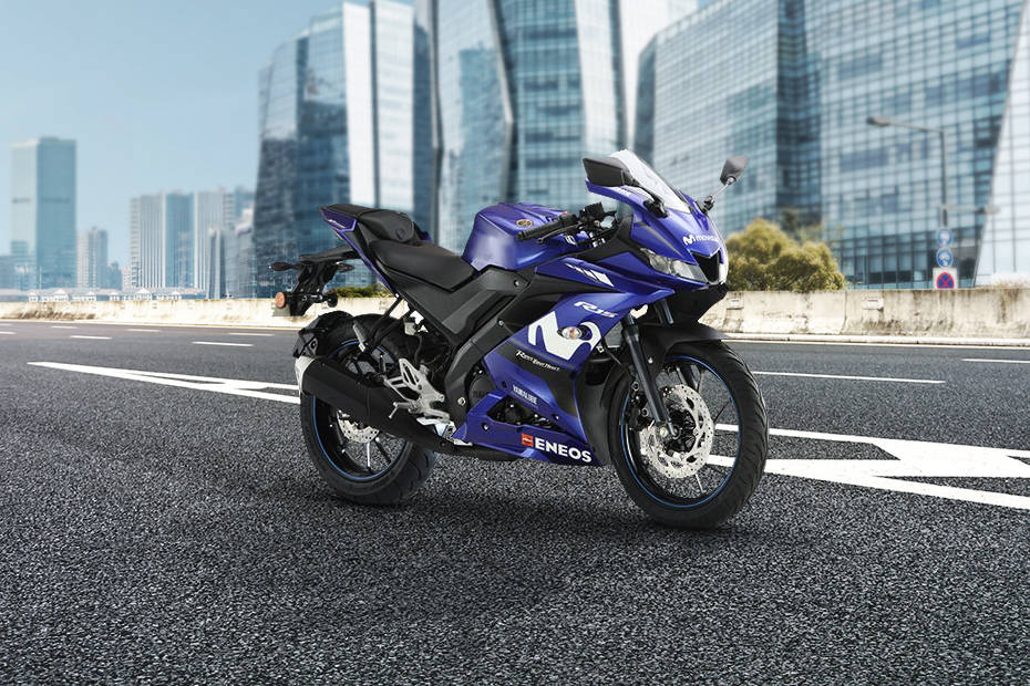 Yamaha YZF R15 V3 Moto GP Edition Specifications, Features, Mileage ...