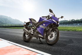 Questions and Answers on Yamaha R15S