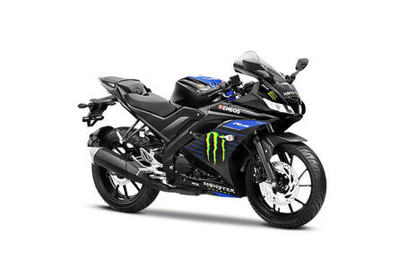Yamaha YZF R15 V3 Questions & Answers - Buyers Queries on Mileage