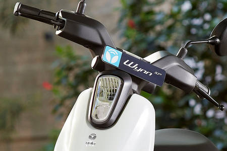 Bajaj electric bike sales yulu price