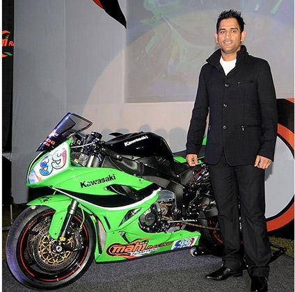 Dhoni h2r deals