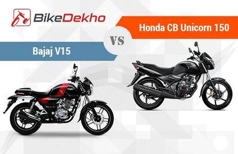 Battle Of Premium Commuters: Bajaj V15 vs Honda CB Unicorn 150