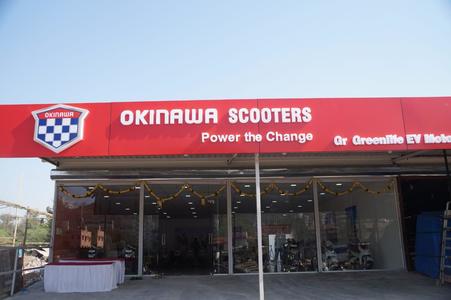 Okinawa Scooters Opens Dealership In Pune Okinawa Scooters Opens Dealership In Pune