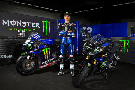 New Yamaha YZF-R125 Gets MotoGP Colours New Yamaha YZF-R125 Gets MotoGP Colours