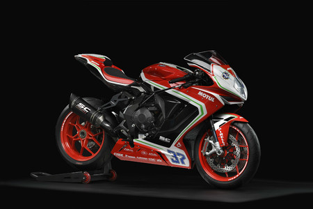 Limited Edition MV Agusta F3 800 RC Launched In India Limited Edition MV Agusta F3 800 RC Launched In India