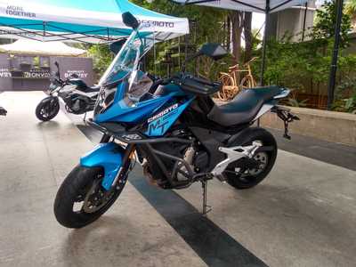 CFMoto Motorcycles: Where Can You Buy Them? CFMoto Motorcycles: Where Can You Buy Them?