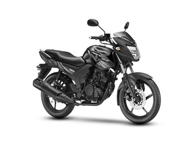 Yamaha SZ-RR Discontinued In India Yamaha SZ-RR Discontinued In India